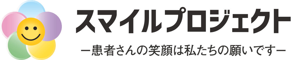 医薬品卸のネットワークを患者さんの笑顔のために